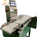 Pharmaceutical Food 60Hz 150mm Check Weighing Machine System