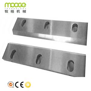 China Knife Plastic Auxiliary Machinery Nitrided LD Plastic Crusher Machine Blade factory