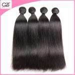 Queen Beauty Remy Straight Hair Natural Brown 5a Virgin Hair Bundles with Lace