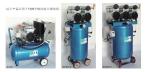 1.5kw Industrial Air Dryers Silent Oilless Air Compressor AC50*2P(2)