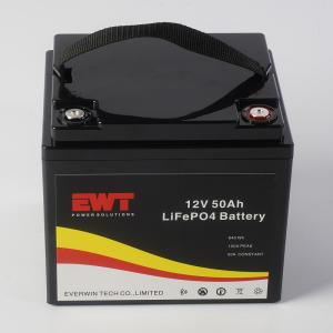 China Wholesale LiFePO4 3.2V 12V 50AH Prismatic Cell For UPS Storage RV Marine factory