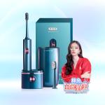 Waterproof Electric Toothbrush With UV 360 Disinfection Cup And Travel Case