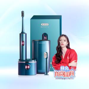 China Professional Adult Electric Toothbrush Customizable UV Disinfection Equipment With 4 Cleaning Modes And Smart Timer factory