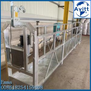 China ZLP630 Working Platform 630kg Window Cleaning Suspended Gondola factory