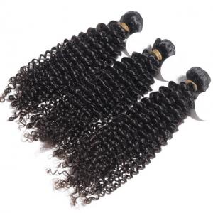 China Kinky Curly Malaysian Hair Extensions Double Weft Natural Color factory