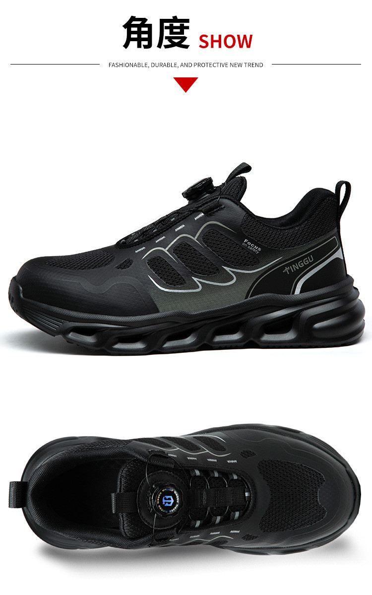 BOA Rotating Button Work Shoes TPU Flying Knit Black Industrial Safety Shoes With Kevlar Mid Sole And Anti-smash EVA Sole