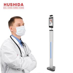 China 8 Inch Infrared Camera Face Recognition Thermometer Temperature Measurement factory