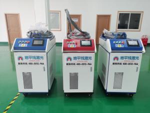 China 1080nm 1500W Fiber Laser Welder Water Cooling Swing Welding Head factory