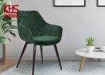 Metal Frame Odm Fabric Dining Room Chairs 500 Catties