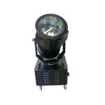 220-240V 1000W Sky Search Light Aluminium Waterproof Lighting Marine For Boat