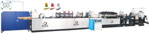 China 250 Segments/Min Center Sealing Bag Making Machine 380V/50HZ factory