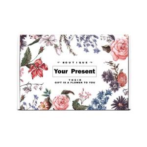 China CMYK Foldable Packaging Box factory
