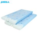 Large Hard HDPE Reusable Cooler Ice Packs Medicine Vaccine Blood Transport