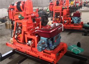 China OEM Portable XY-1A 150 Meters Small Borewell Machine Hydraulic factory