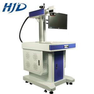 China Customized LOGO Laser Etching Machine Air Cooling Fiber Laser Engraver factory