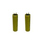 HTC1865 2.4 Voltage 1300mAh Rechargeable Lithium Titanate Battery Huahui New