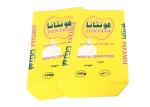 GMP Standard Food Grade Industrial Paper Bags For Milk Powder