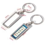 Double Sided Sublimation Key Chains Blanks Car Keychain Tags With Printable