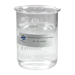 China LANSEN Sand / Coal Washing Coagulant For Mining Construction Guaranteed Performance factory
