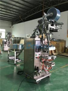 China Weight Measuring Multi Lane Coffee Powder Packaging Machine factory