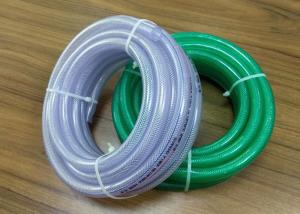 China 5 / 8 Inch 16mm Braided Flexible Water Hose Pipe Tube 2mm - 8mm Thickness factory