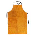 Yellow Cow Split Fire Resistant Barbeque Industrial Safety Clothing leather