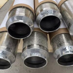 China Textile Machinery Parts Templates Nickle Rotary Screen Droping Carpets Cylinders 640 Repeat Various Pattern factory