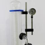 Motorized Rotary Vacuum Evaporator Vertical Condenser Standard Type