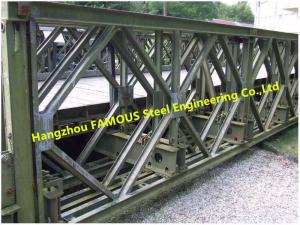 China DSR2 Painted Steel Bailey Bridge Panel Transom Materials Long Life Q345B - Q460C factory