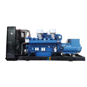 China Yuchai Silent Diesel Generators 1500KW/1875KVA 50HZ 1500RPM Home Generator factory