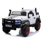 Children's 12V Electric UTV Car with MP3 and Music Style Ride On Toy Plastic