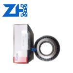Premium Elite 3779-20 3779/20 Tapered Roller Bearings: Epitomizing Exceptional