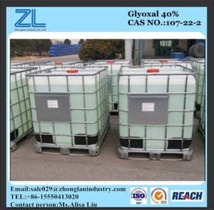 China Glyoxal applied on fabrics factory