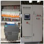 Water Treatment Solution Waste Sludge Dewatering Screw Press for Slaughtering