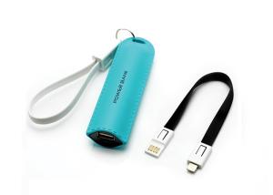 China Key Chain Type Mobile Power Bank Leather Grain Appearance Over Charge Protection factory