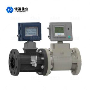 China Smart Gas Turbine Flow Meter NY400-Q used in natural gas coal-to-gas liquefied gasmeasurement oflight hydrocarbon gas and other gases factory