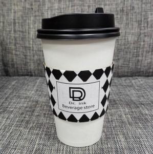 China White Paper Cup Sleeve With Button Single Wall Insulation factory