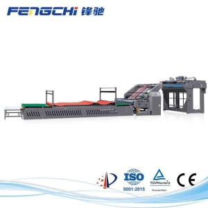 China Full Servo Controlled 3ply Flute Laminator Machine factory