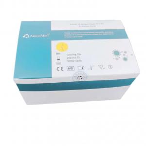 China CE & TGA COVID-19 Antigen Test Home Factory And Antigen Test Kit Colloidal Gold Manufacturer factory