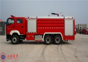 China ISUZU Chassis 102km/h Double Row Four-door Cab 6x4 Drive Foam Firefighting Truck factory