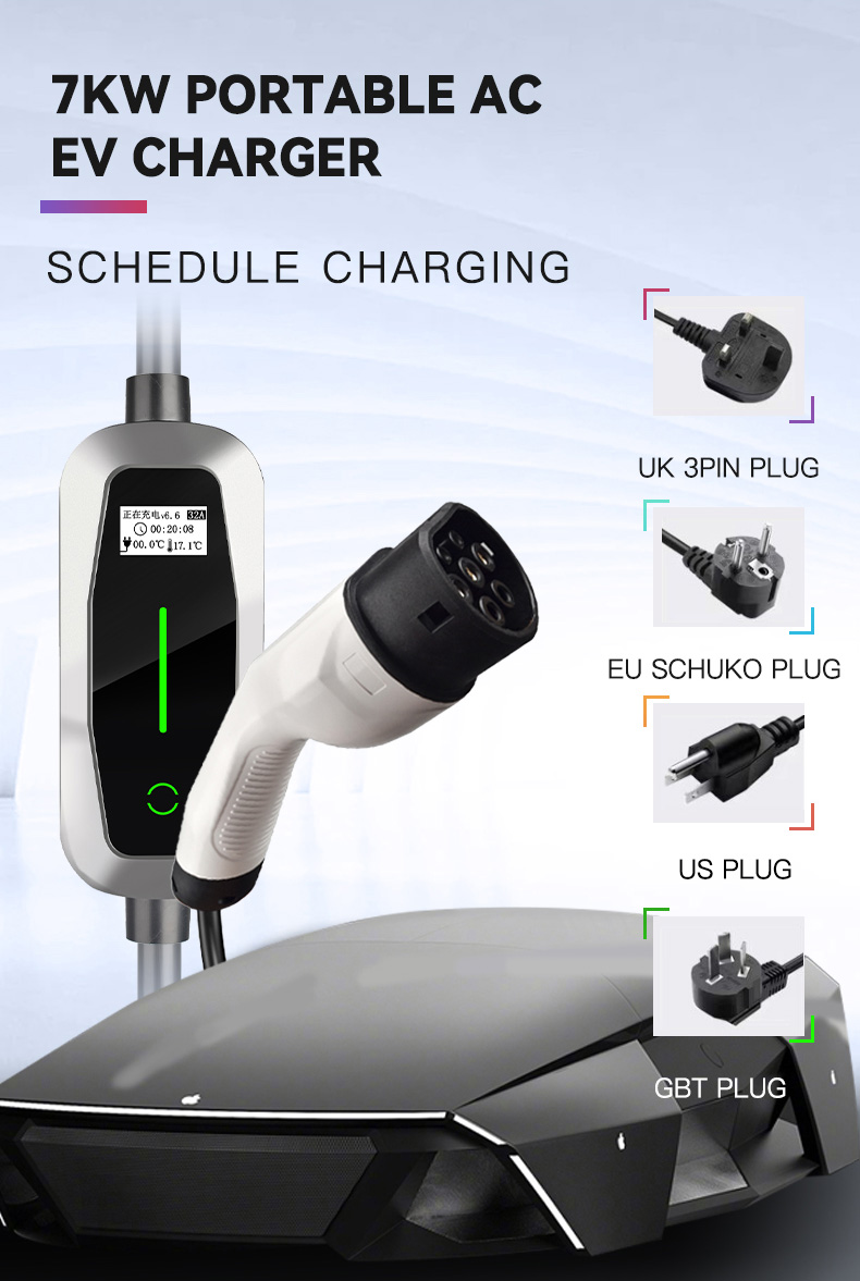 GBT 3.5KW 7KW Type 2 EV Portable Charger Adjustable Current 16A 32A 40A CE ROHS Certified Output Current 8A/10A/13A/16A/32A