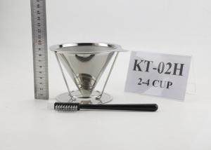 China Pour Over Coffee Maker Gift Set , Reusable Drip Coffee Filter Free Sample factory