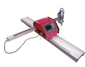 China plasma cutting machine price factory