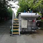 Stainless Steel 304 Daf Dissolved Air Flotation Machine for Waste Water