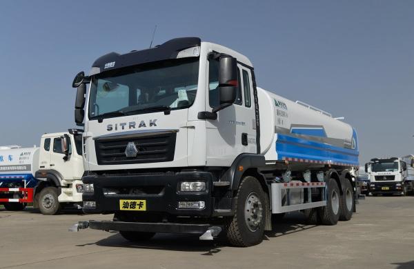 Sprinkler Water Tanker Truck 6*4 Sinotruck Sitrak 14m³ Capacity Tanker 9.5