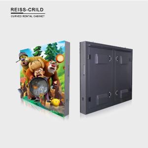 China Outdoor Waterproof RGB LED Display With Working Temperature -20~+50 Degrees factory