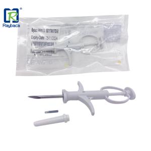 China 1.4*8mm Bio Glass EO Disinfection Pets Microchips Syringe factory