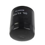 Oil Filter For MITSUBISHI MD069782 Generator Filter Truck
