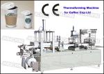 Europe Standard Plastic Blowing Machine within Cutting and counting For Food