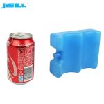 Hard Plastic 5.2cm Breast Milk Ice Pack For Baby Bags